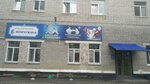 Zhemchuzhina (zhiloy rayon Zaozyorny, 5-y mikrorayon, 1А), children's developmental center
