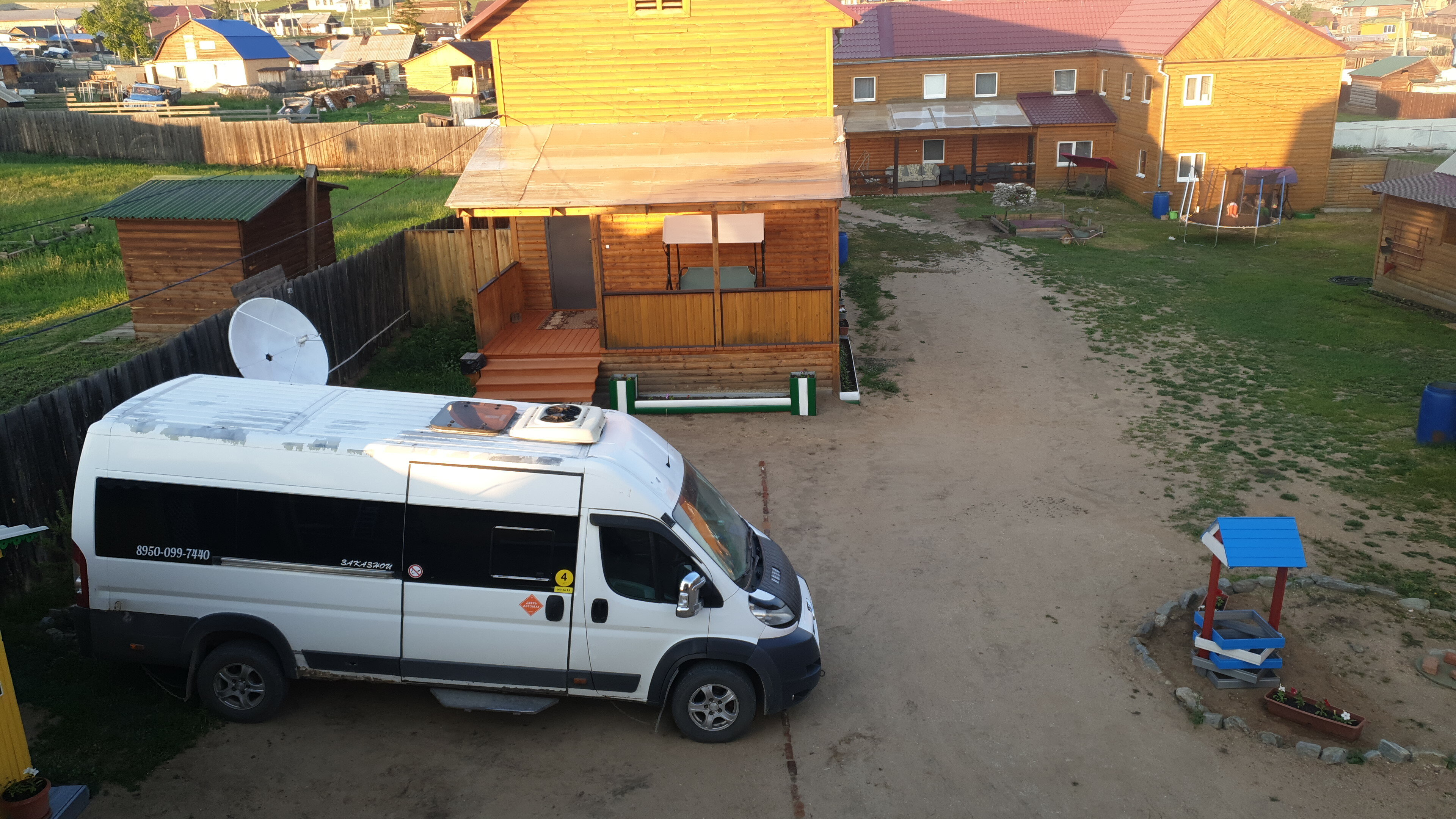 Фото Усадьба Набаймар