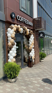 Coffeeman (Suzdalskoe Highway, 64), coffee shop