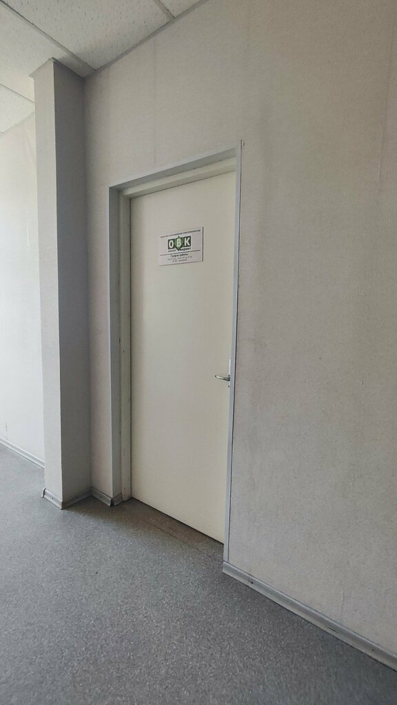 Air conditioners ОВК, Barnaul, photo