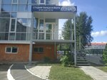 Luna (ulitsa Muravlenko, 13), yoga studio