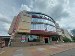Dom Vr (Odoevskogo Street, 27) ، متجر أجهزة إلكترونية