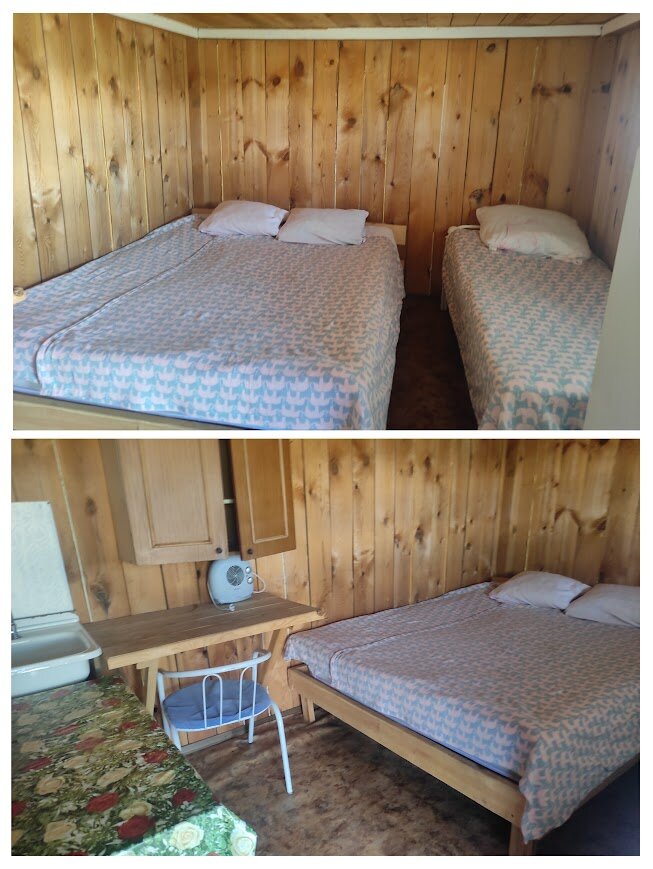 Фото Холодок