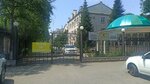Ministerstvo Prirodnykh Resursov i Ekologii, Gu (Iristonskaya ulitsa, 25), government ministries, services