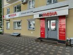 Chief Time (Moskovskaya Street, 40), editorial de medios