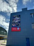 Vlprint (Glinki Street, 52А), outdoor advertising