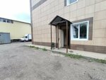 Саквояж Логистик (Ostuzheva Street, 43И), compañía logística