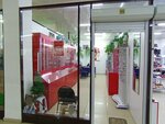 Optic (Abylai Khan Avenue, 27/3), salón de óptica