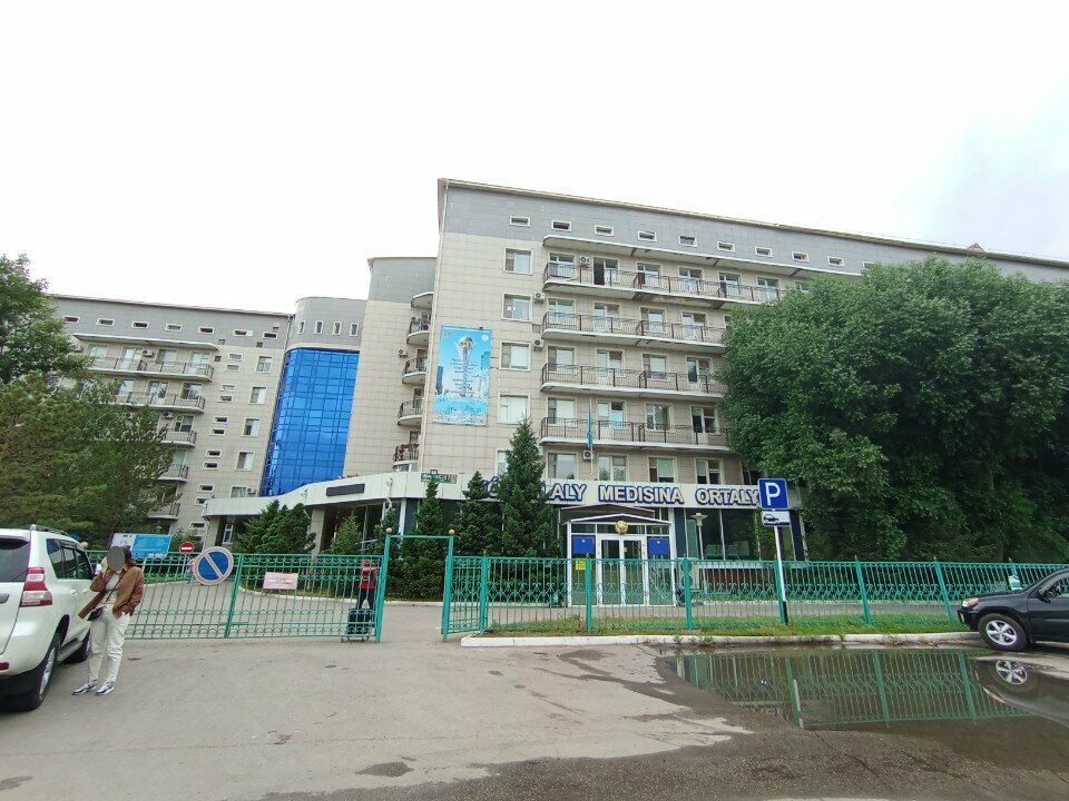 ATM Halyk Bank, Astana, photo