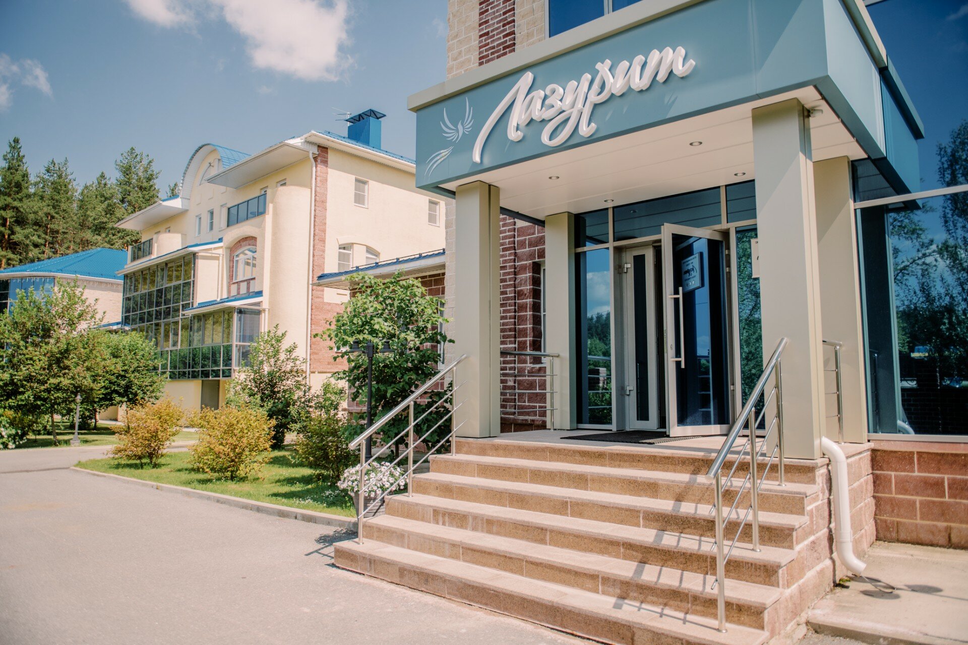 Фото Мини-гостиница Лазурит