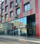 Mades (Korabelnaya Street, 11к1), muebles a medida