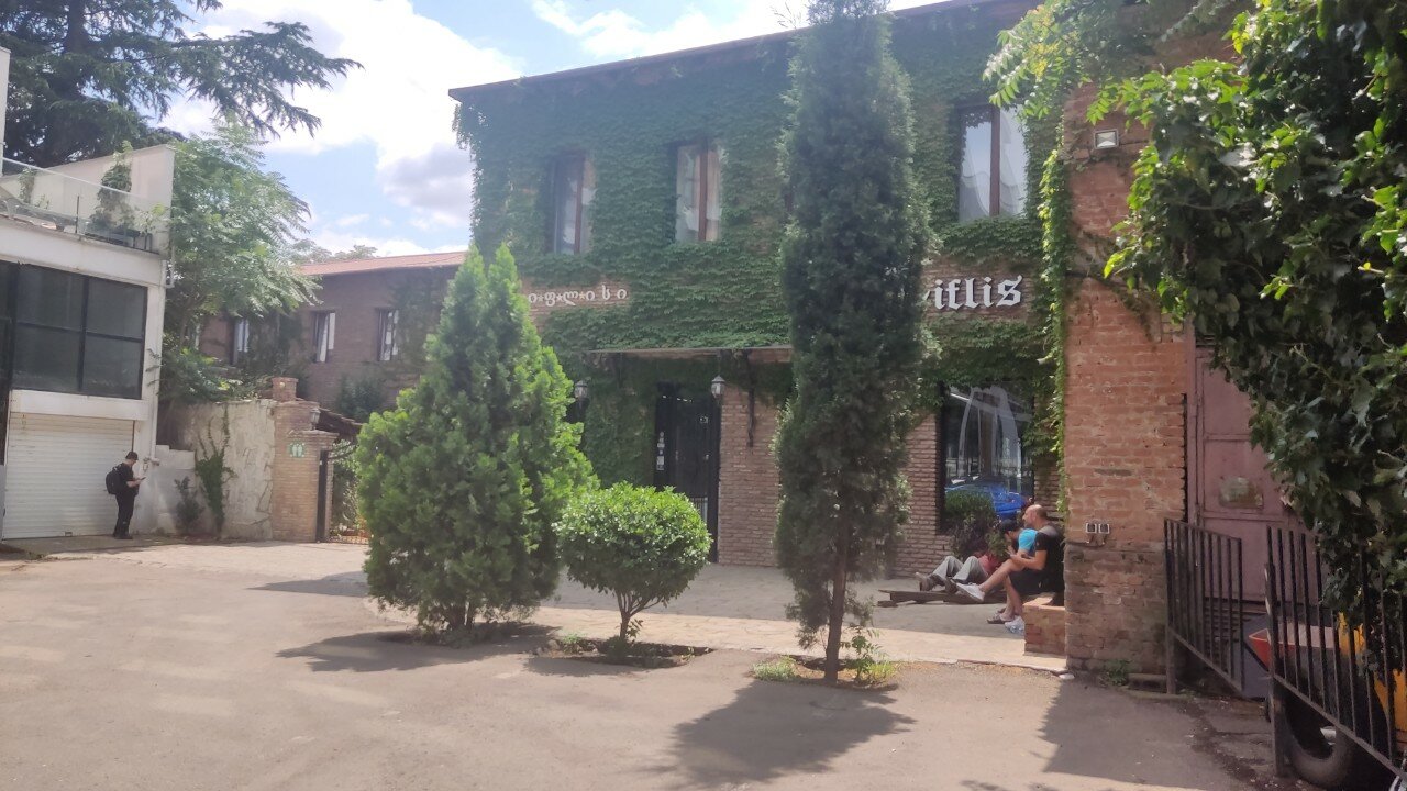 Фото Hotel Tiflis