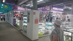 Mobile Store (Beybitshilik Avenue, 15), productos para teléfonos móviles