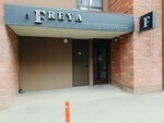 Freya (Maxim Gorky Street, 163), beauty salon