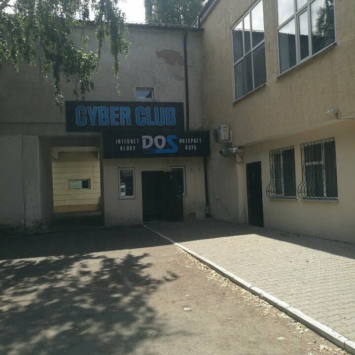 Computer club Dos, Astana, photo