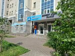 Expert Vision Clinic (Álıhan Bókeıhan kóshesi, 27/1) ، مركز طبي، عيادة