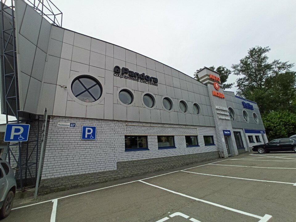 Автомода ткацкая ул 70а барнаул фото
