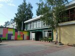 Sokrat (ulitsa Samoylo, 7), educational center