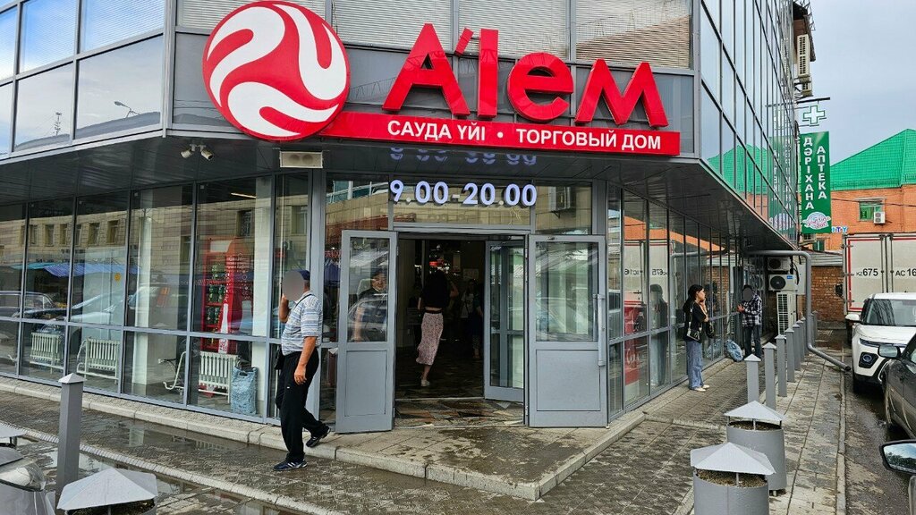 Exhibition center Private Art Gallery named after Ageikina L., Ust‑Kamenogorsk, photo
