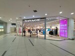 Savage (Ibragimova Avenue, 56), clothing store