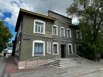 Ymit (Qanış Sätbaev Street, 1) ، منظمات المجتمع