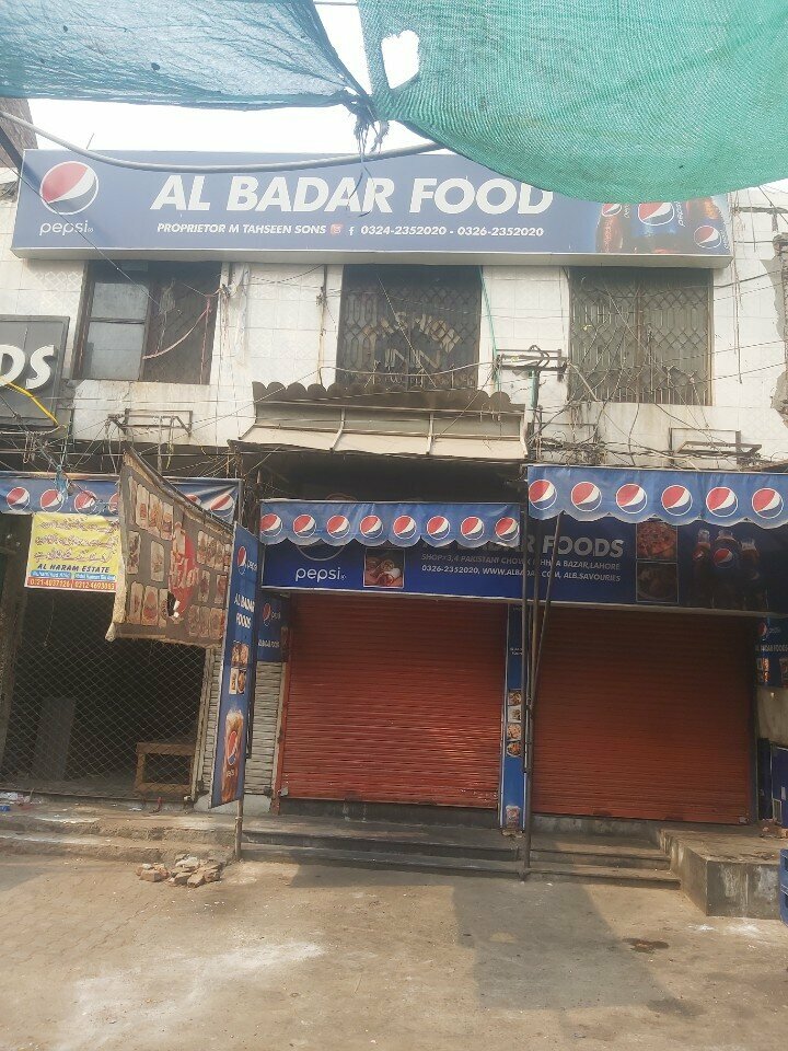 Hotel Al bader food, Lahore, photo