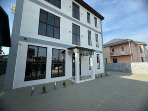 Рандеву Стрит