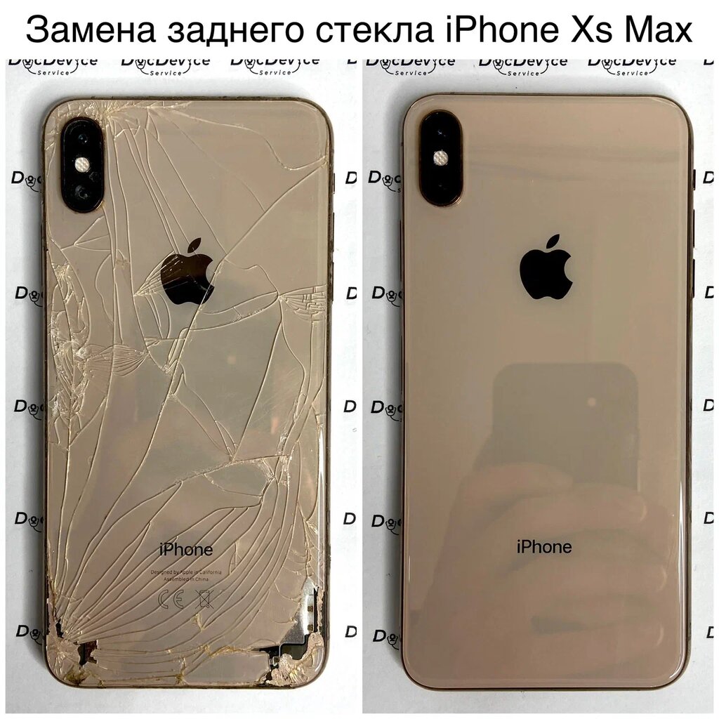 Замена заднего стекла iPhone 8 plus - LPPRO LP pro Сервис Дзен
