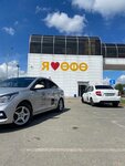 VIP (Oktyabrya Avenue, 21/2), driving school