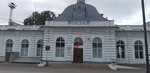 Zheleznodorozhny vokzal Krasnoufimsk (Stantsionnaya ulitsa, 11), railway station