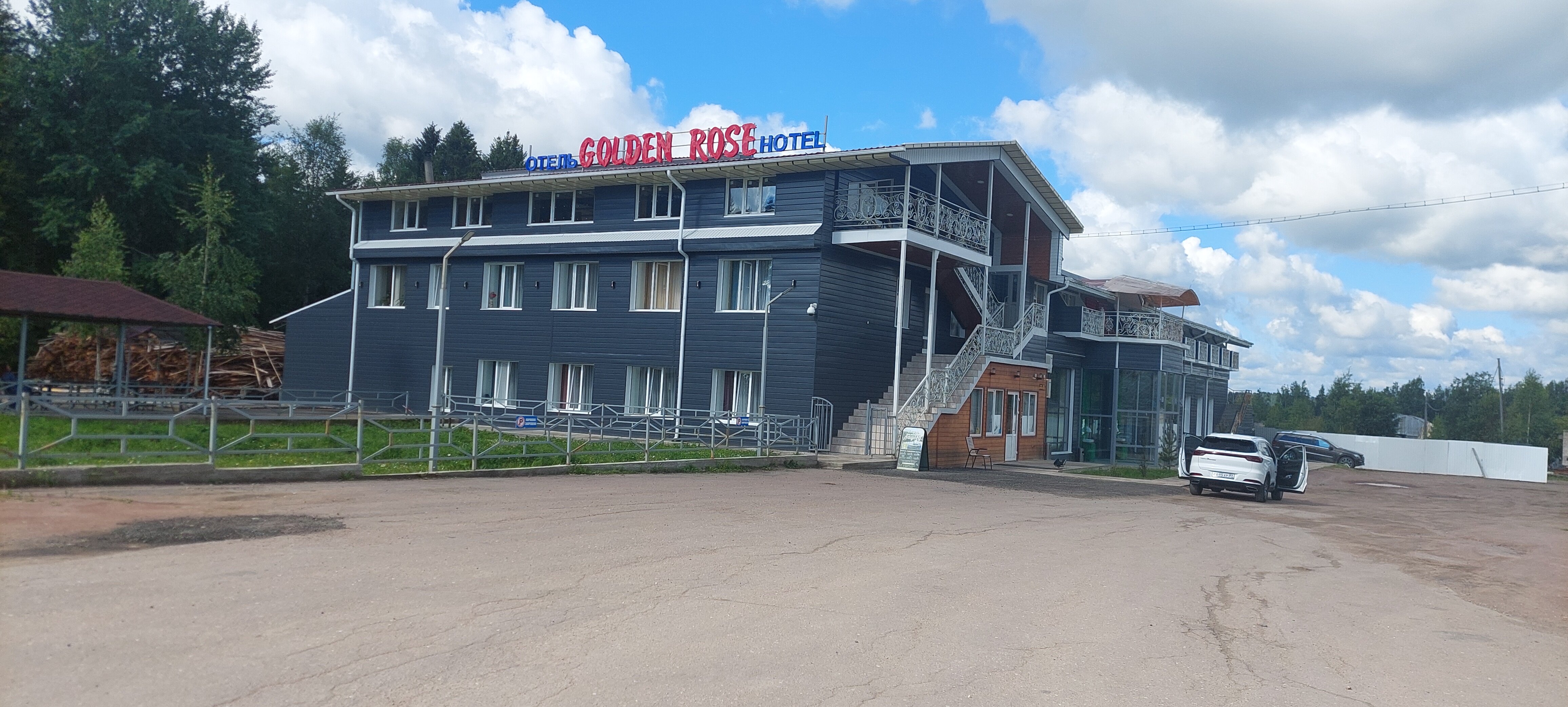 Фото Golden Rose