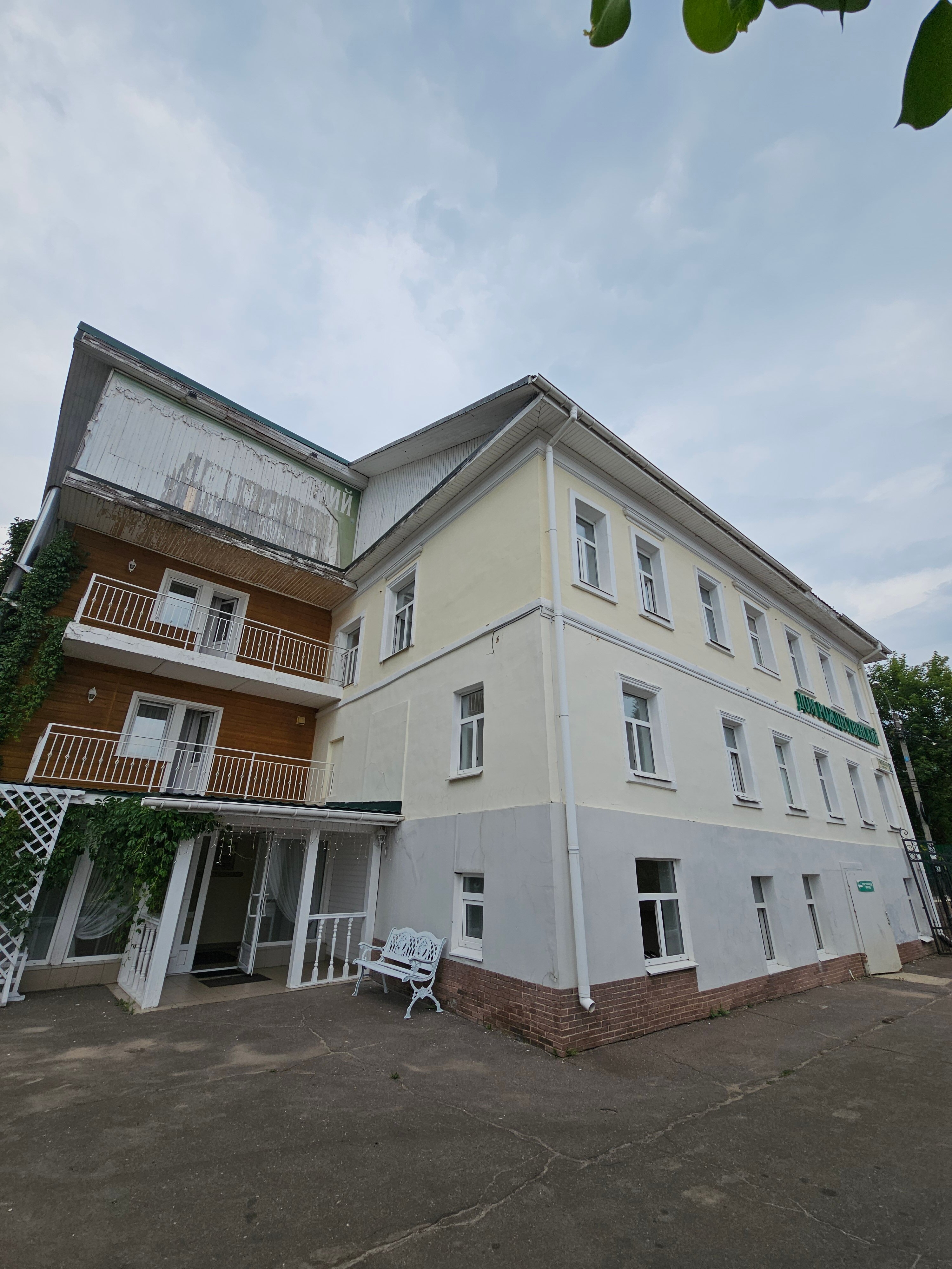 Фото Дом Рождественский