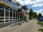 Massag-life (Lenina Avenue, 29), massage salon