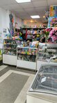 Магазин игрушек и бижутерии (Mira Street, 50), toys and games