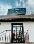 Parkour (Vidova Street, 158Б), vape shop