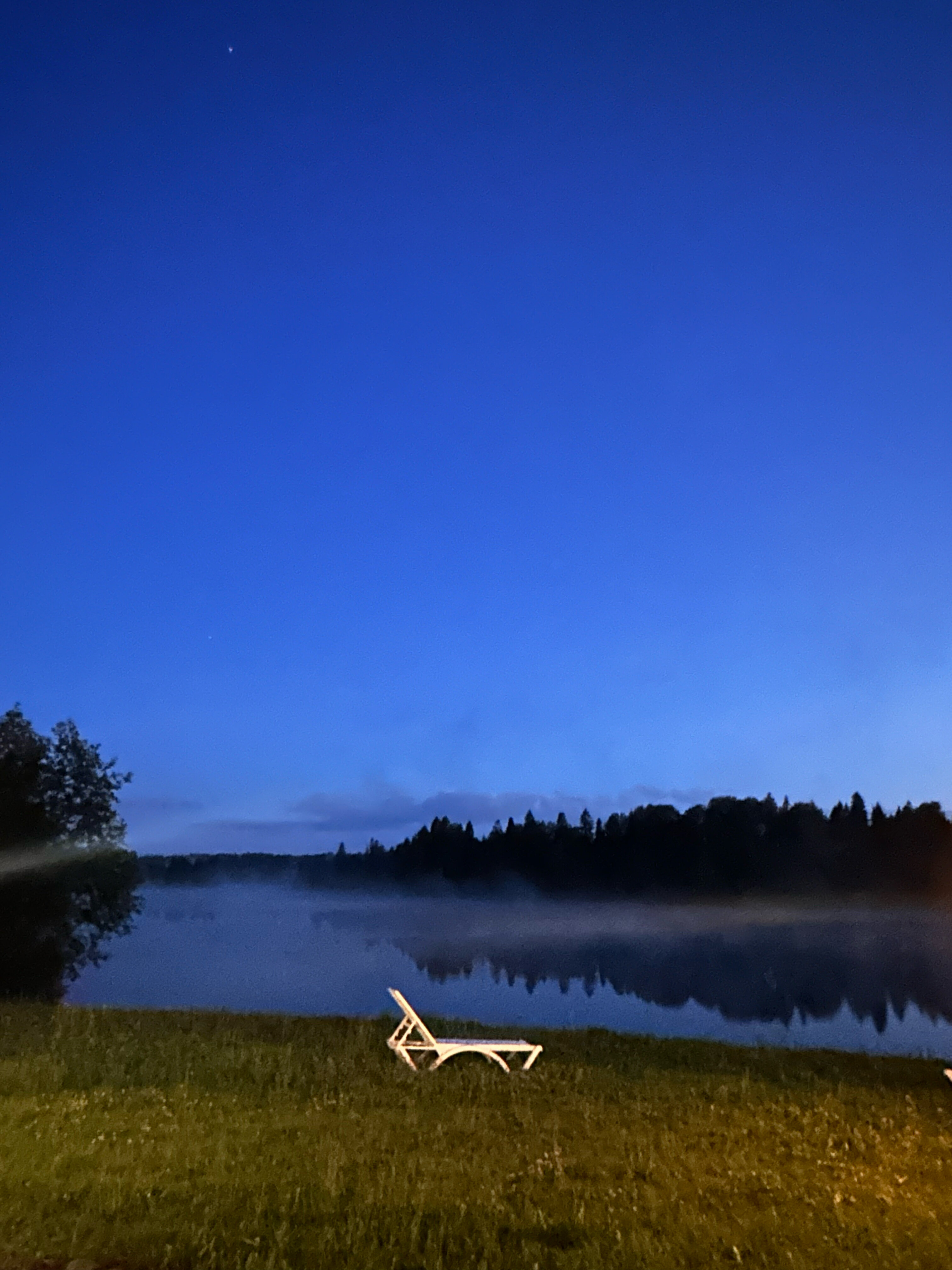 Фото Дома для отдыха Ватцы