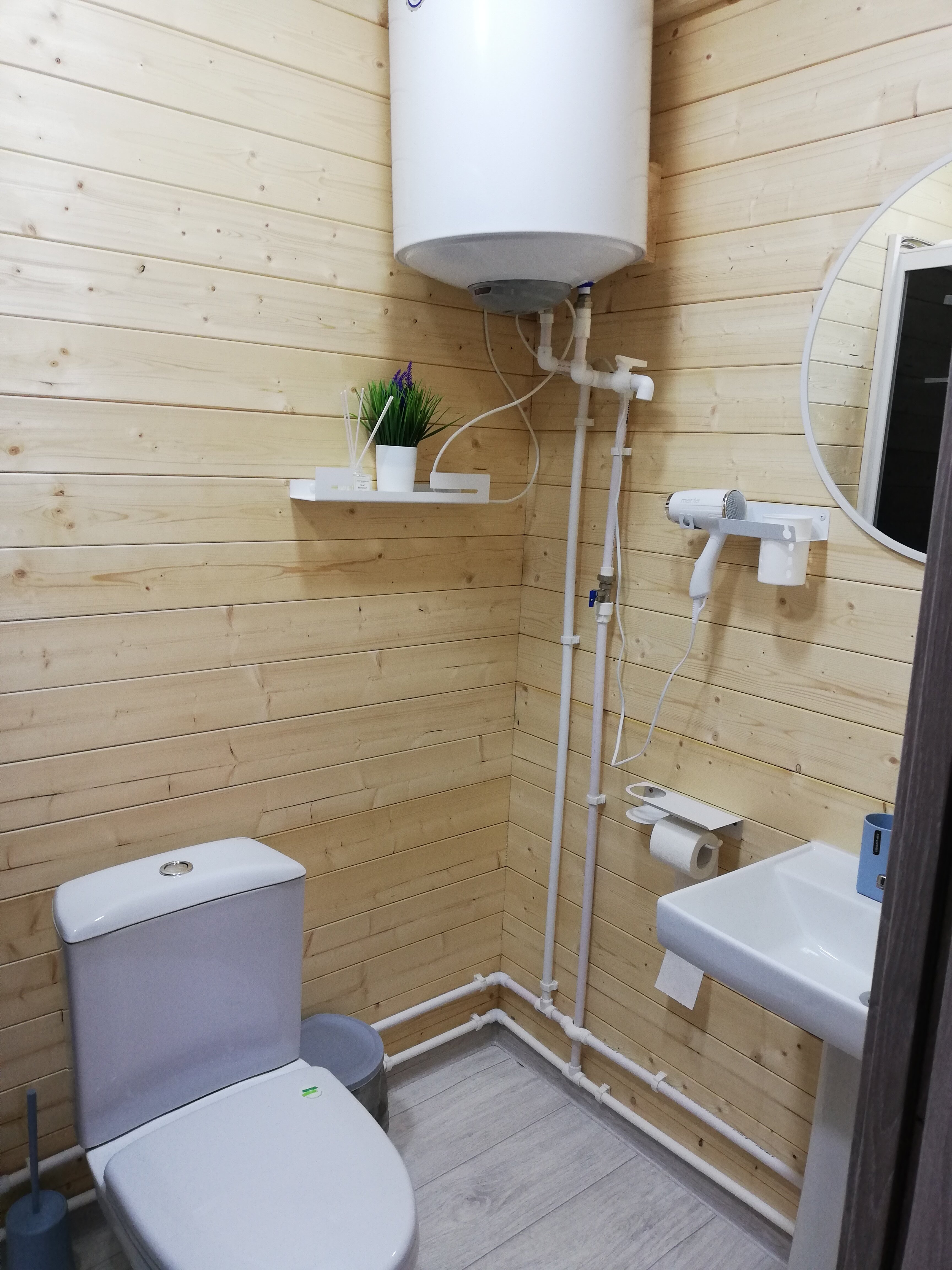 Фото Синегорье