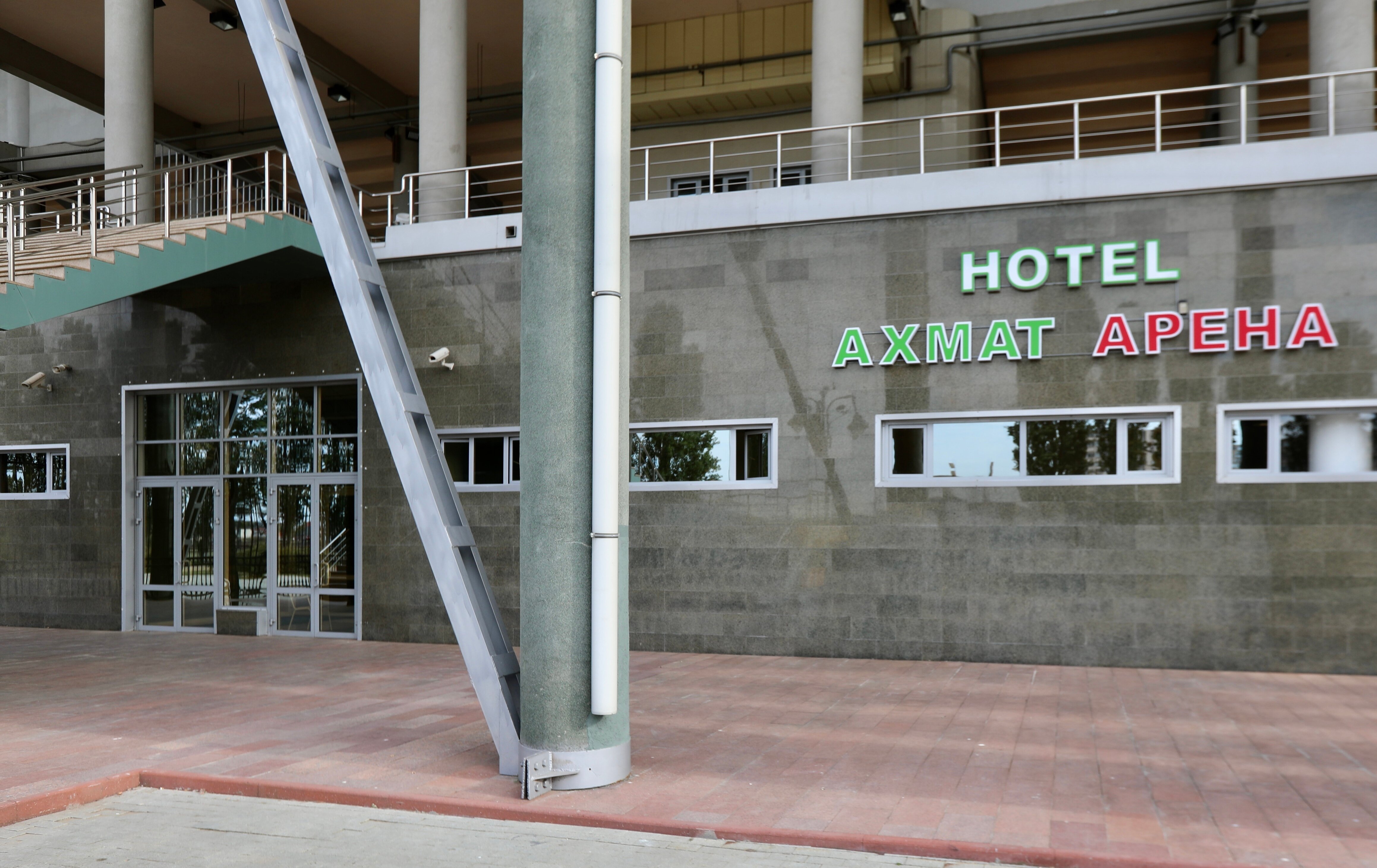 Фото Ахмат Арена