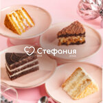 Stefany (Baykalskaya Street, 202/14), confectionary