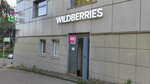 Wildberries (Marshala Golovanova Street, 63) ، نقطة تسليم