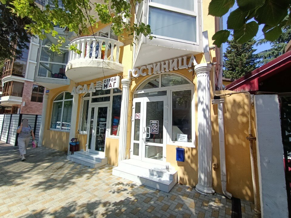 Фото отеля 3