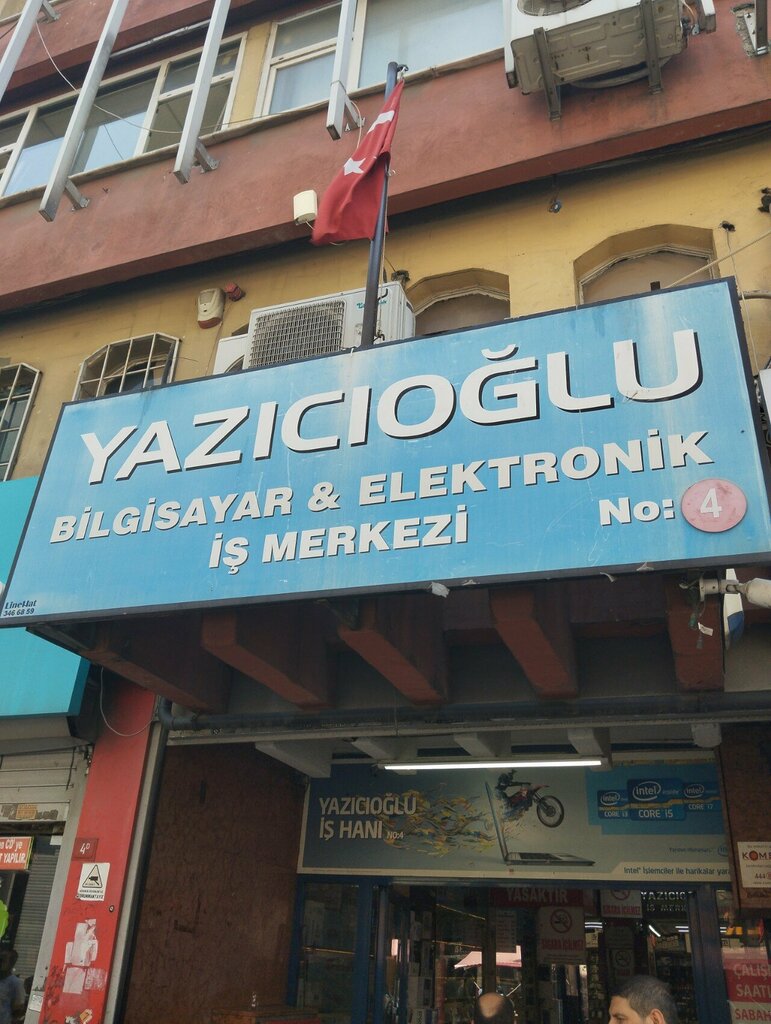 مركز أعمال Yazicioglu Business Center ، اسطنبول، صورة