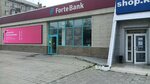 ForteBank (Abay Avenue, 164), payment terminal