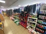 Tekhnik (Pobedy Street, 41А), auto parts and auto goods store