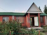 Продукты (rabochiy posyolok Magnitny, Zheleznodorozhnaya ulitsa, 1Б), grocery