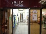 Elis (50 Let Oktyabrya Street, 13к1), clothing store