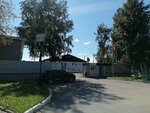 Kotlovskaya mekhanizirovannaya distantsiya pogruzochno-razgruzochnykh rabot i kommercheskikh operatsy (ulitsa Chekhova, 44), transporte ferroviario de mercancías