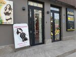 Бельё колготки (Volochayevskaya Street, 121), lingerie and swimwear shop