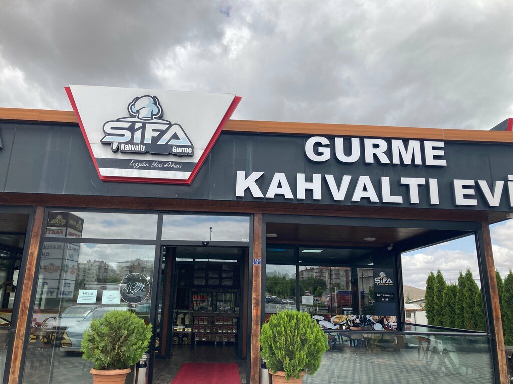 Restaurant Sifa, Kayseri, photo