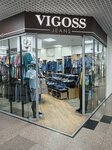 Vigos jeans (50 Let Oktyabrya Street, 15), clothing store